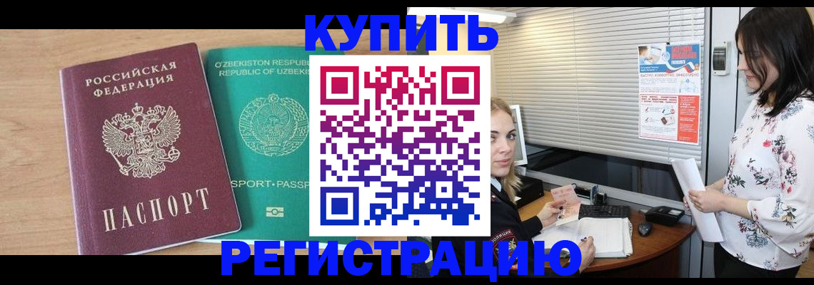 форма 3 в Ростове